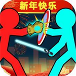 火柴人激斗内置功能畅玩无阻v1.12 完整版