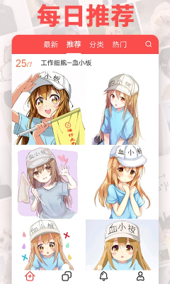 u5934u50cfu7cbeu7075