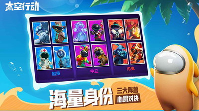 u592au7a7au884cu52a8u6b63u7248u624bu6e38u4e0bu8f7d