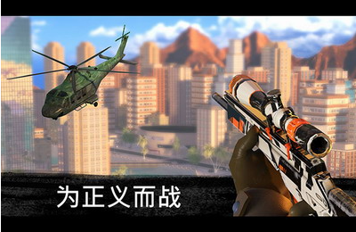 u72d9u51fbu884cu52a8u4ee3u53f7u730eu9e70u6c49u5316u7248