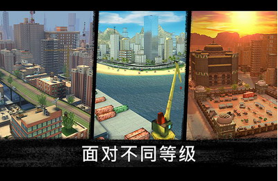 u72d9u51fbu884cu52a8u4ee3u53f7u730eu9e70u4e2du6587u514du8d39u7248