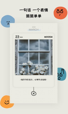 moodau8f6fu4ef6u4e0bu8f7du514du8d39u7248