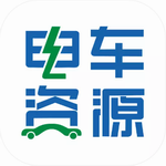 新能源车主必备电车资源平台v1.6.0 免费版
