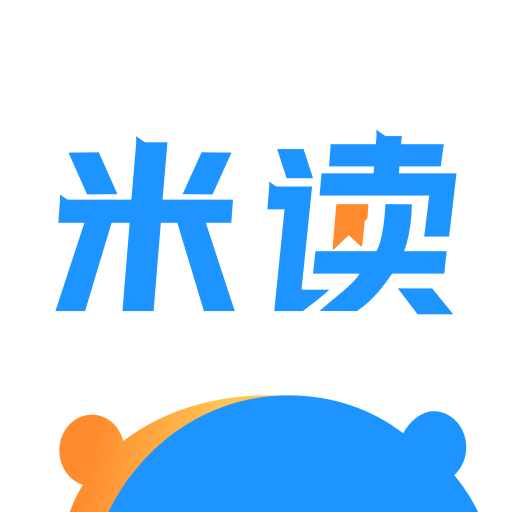 米读小说免费阅读领红包福利v5.69 手机版