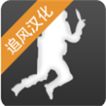 跳跃追风免费版动作闯关新