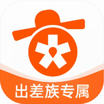 商旅高效出行工具推荐v1.1.18 安卓版