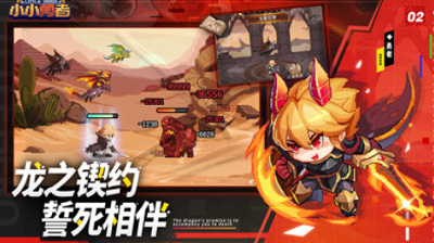 u5c0fu5c0fu52c7u8005u514du8d39u7248u5185u7f6eu4f5cu5f0au83dcu5355u65e0u90aa