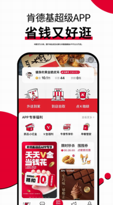u80afu5fb7u57fa