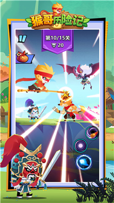 u7334u54e5u5386u9669u8bb0u65e0u9650u7389u7248