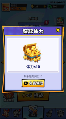 u7334u54e5u5386u9669u8bb0u514du5e7fu544au7248