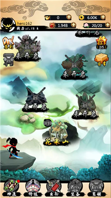 u609fu7a7au5febu6253u4feeu4ed9u4f20u5185u7f6eu83dcu5355u7248