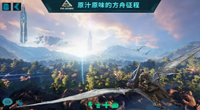 u65b9u821fu751fu5b58u8fdbu53162024u6700u65b0u7248u4e2du6587u7248