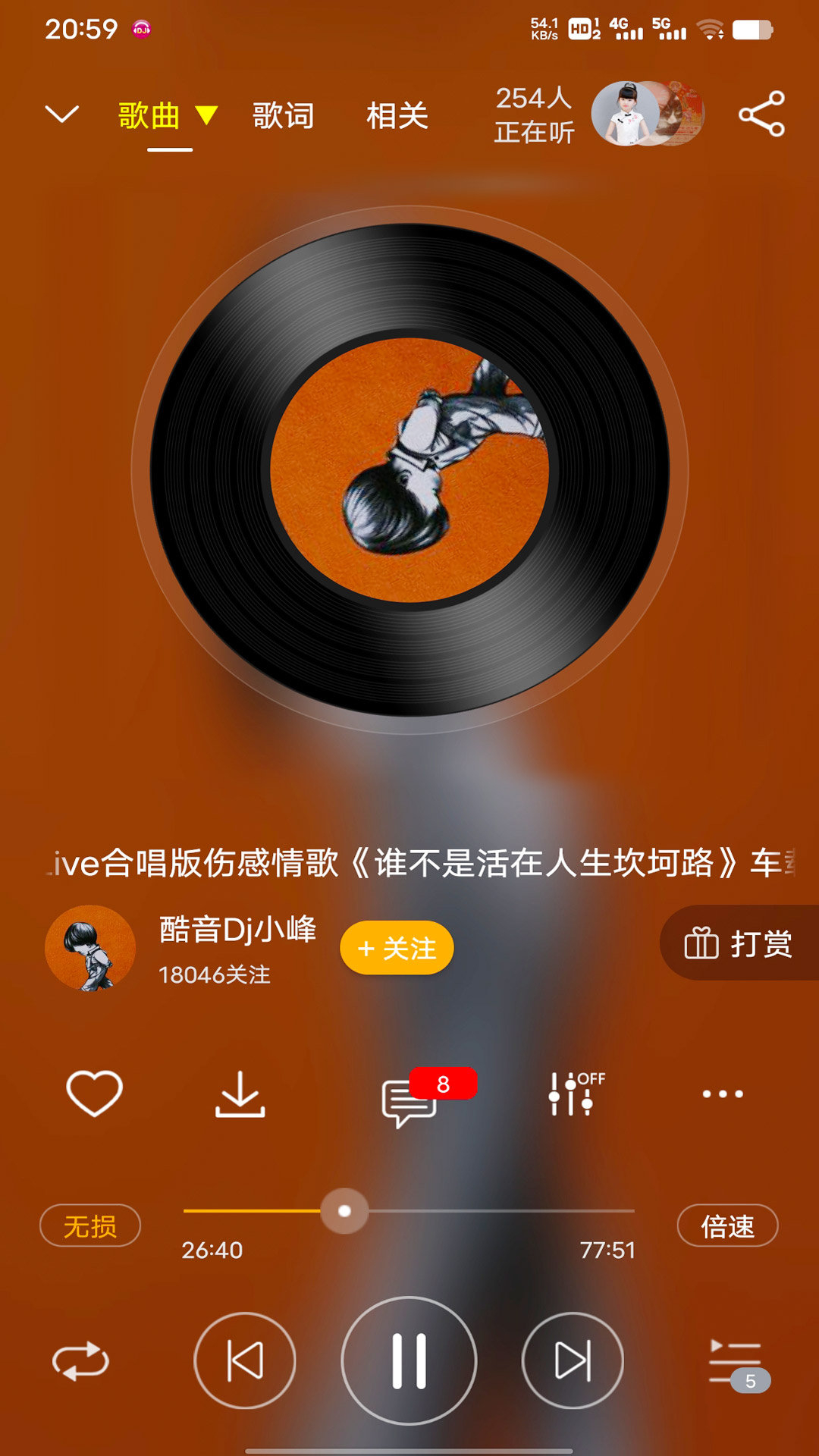 dju97f3u4e50u76d2