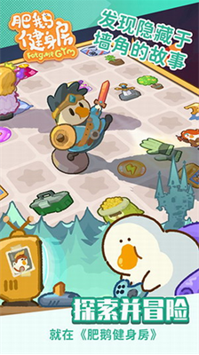 u80a5u9e45u5065u8eabu623fu5185u7f6eu83dcu5355u4e0bu8f7d