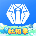 实习僧大学生求职实习高效平台v4.50.1 安卓版