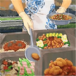 美食厨房3D烹饪模拟游戏v1.0 无限钱版