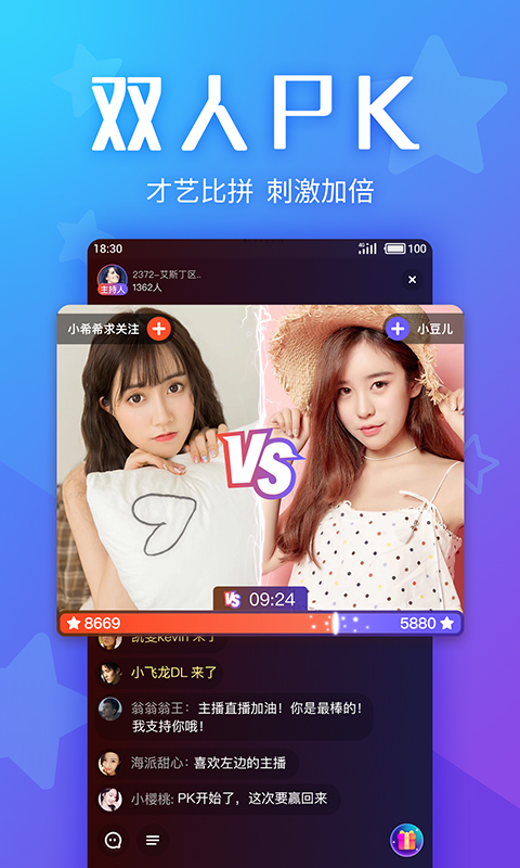 you4ea4u53cbu6700u65b0u7248