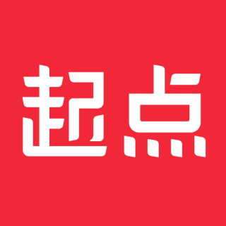 起点读书畅享海量正版小说资源v7.9.360 安卓版