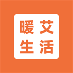 暖艾生活高效开店管理方案
