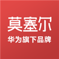 华为莫塞尔商城正品购物平台v2.67.3 最新版本