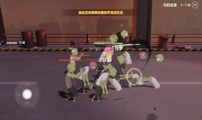 剑术冲刺战斗画面