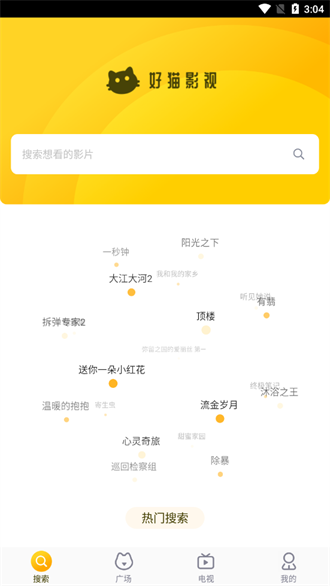 u597du732bu5f71u89c6