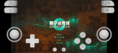 yuzuu6a21u62dfu5668u6700u65b0u7248