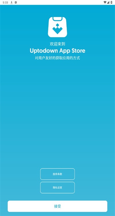 uptodown