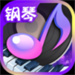 节奏钢琴大师全新版本上线
