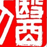 药店智能管理工具专业服务平台