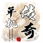 圣翼传说高爆率版本奇幻冒险