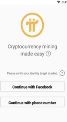 piu94b1u5305u6d4fu89c8u5668u6700u65b0u7248u672c