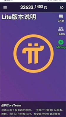 piu94b1u5305u6d4fu89c8u5668u514du8d39u7248