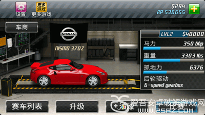 u77edu7a0bu6781u901fu8d5bu8f662u8001u7248u672c