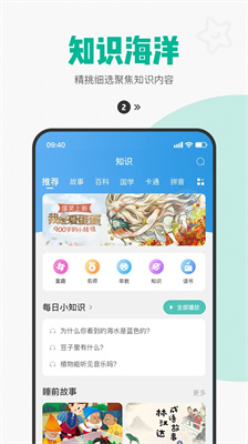 u897fu74dcu76aeu513fu7ae5u624bu8868app