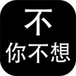 游戏公司创业模拟器无限资源版v1.1 无限金币版