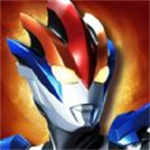 奥特曼最终圣战全新版本上线v1.0.0 免广告版