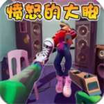 致命求生模拟免费版生存挑战实录