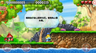 u4e0du53efu601du8baeu7684u6770u514bu82f9u679cu624bu673au7248u4e0bu8f7d