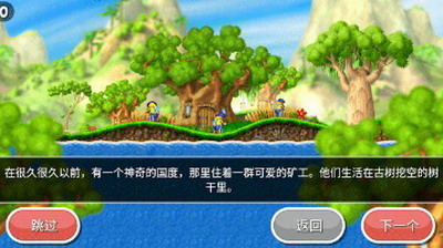 u4e0du53efu601du8baeu7684u6770u514bu6700u65b0u7248