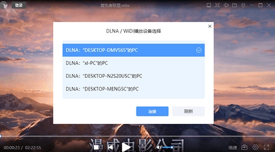 u8fc5u96f7u5f71u97f3u7535u8111u7248u4e0bu8f7d 