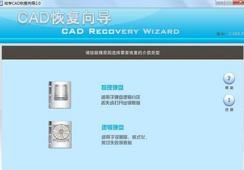 u5b8fu5b87CADu6062u590du5411u5bfcu6b63u5f0fu7248u4e0bu8f7d