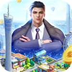 超能人生模拟器无限资源畅玩人生v0.9.16 无限钻石版