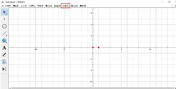 坐标系设置界面