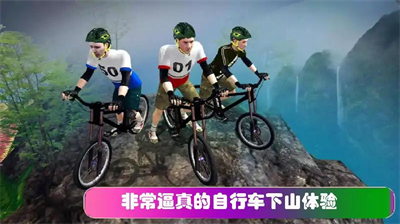 u901fu964du81eau884cu8f66u514du8d39u7248