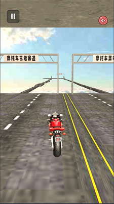 u72c2u98d9u98deu8f66u7adeu901fu65e0u9650u8d27u5e01u7248