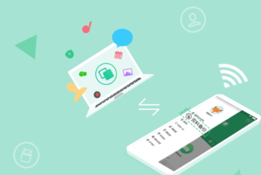 u4e92u4f20u8f6fu4ef6u4e0bu8f7d 