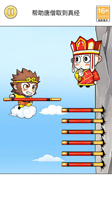 u5927u5723u53d6u7ecfu8defu5185u7f6eu83dcu5355u7248