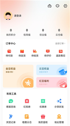 u7504u6aacu5546u57ce
