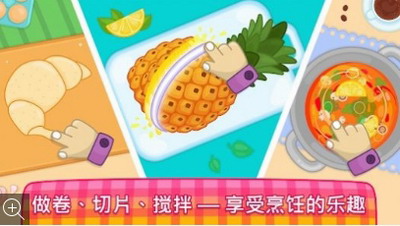 u5b9du5b9du53a8u5e08